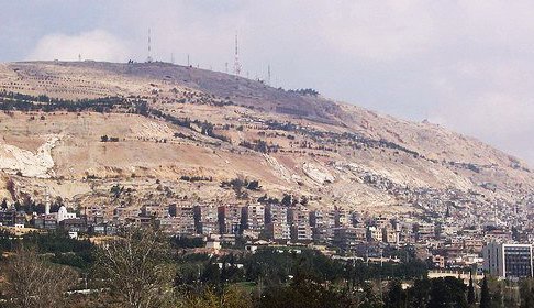 قاسيون تاريخ وشموخ