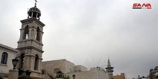 جرسية الكاتدرائية المريمية