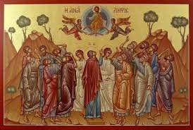 عيد الصعود الإلهي