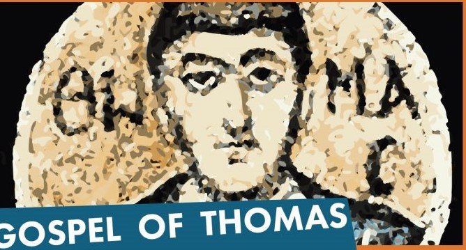 انجيل توما الأبوكريفي لماذا لا نثق به؟