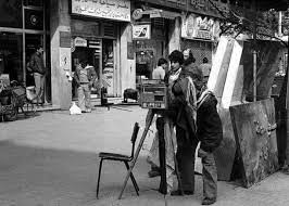 شارع شيكاغو في دمشق