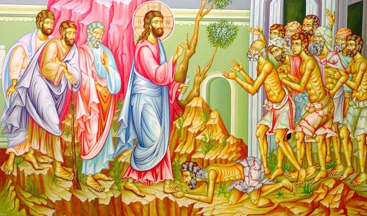 يسوع يشفي البرص العشرة