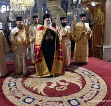 البطريرك يوحنا العاشر