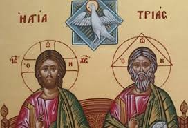 أيقونات الثالوث القدوس من العهد القديم، الآب والابن والروح القدس