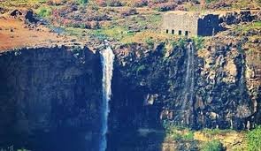 بلدة وشلالات تل شهاب