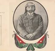 الملك فيصل الاول