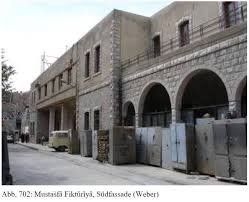 المستشفى الأنكليزي أو المشفى الفيكتوري