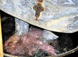 سر المعمودية