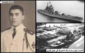 قصة البطل الشهيد جول جمال ..صفحة مضيئة من تاريخ النضال العربي المشترك