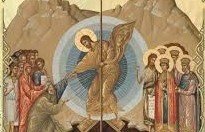 قيامة الرب من بين الاموات