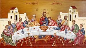 الخميس العظيم وتأسيس سر الشكر