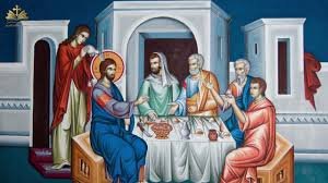 ترتيلة المرأة الخاطئة