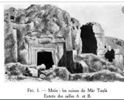 قمة مار تقلا في سهل صيدنايا جبل منين