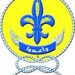 الشارة والشعار الكشفيان السوريان