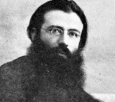 الاب بولس سباط